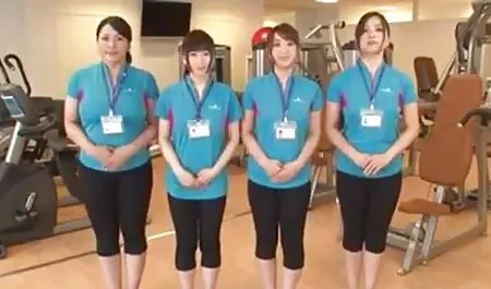 가 회의 golie Ein